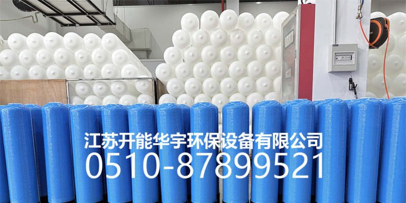 青岛市树脂桶玻璃钢过滤罐 - 方案