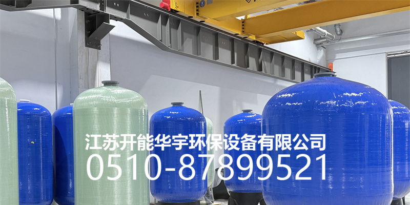 青岛市活性炭过滤罐砂滤罐 - 哪里好