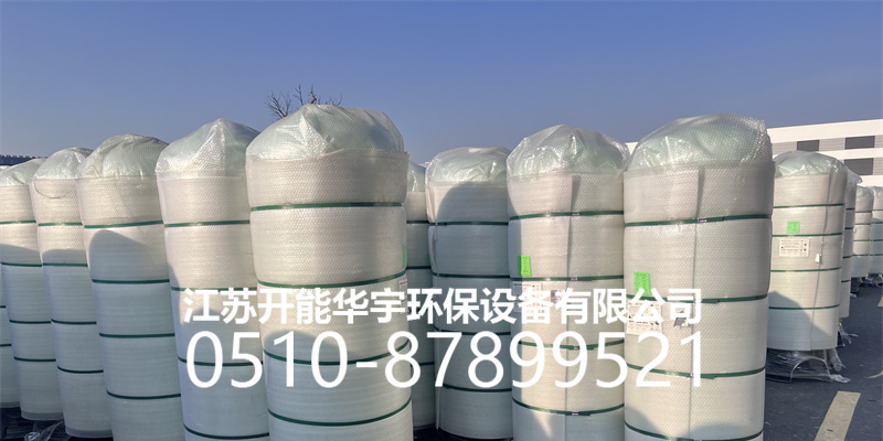 青岛市砂滤罐活性炭罐 - 推荐