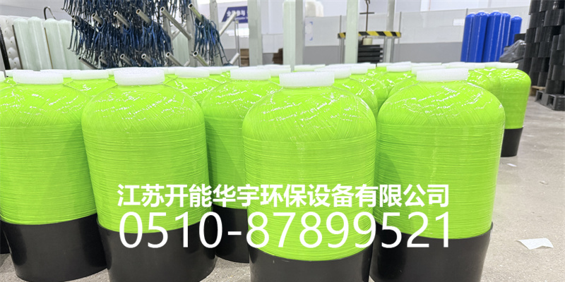青岛市玻璃钢过滤罐砂滤罐 - 价格